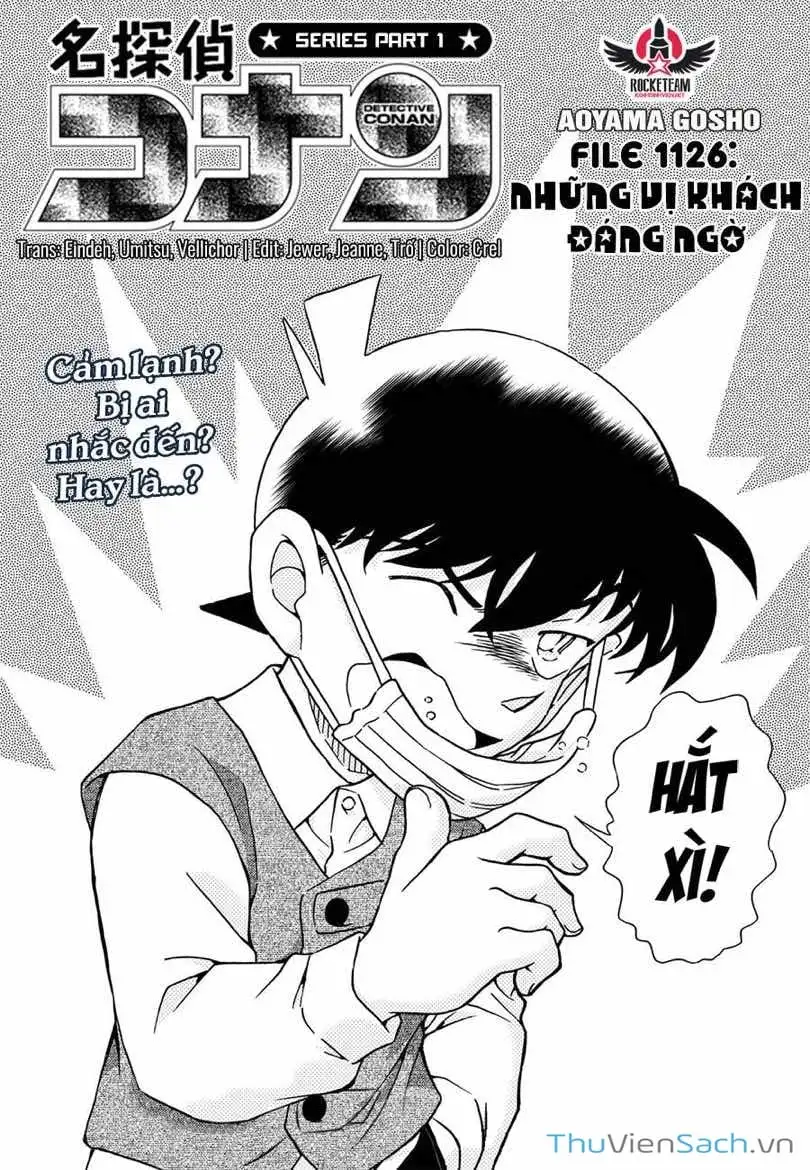 Chapter 1249 - Image 2