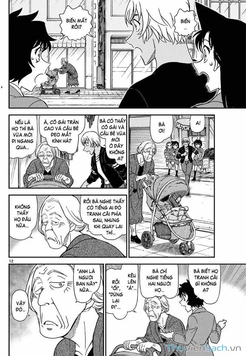 Chapter 1249 - Image 12
