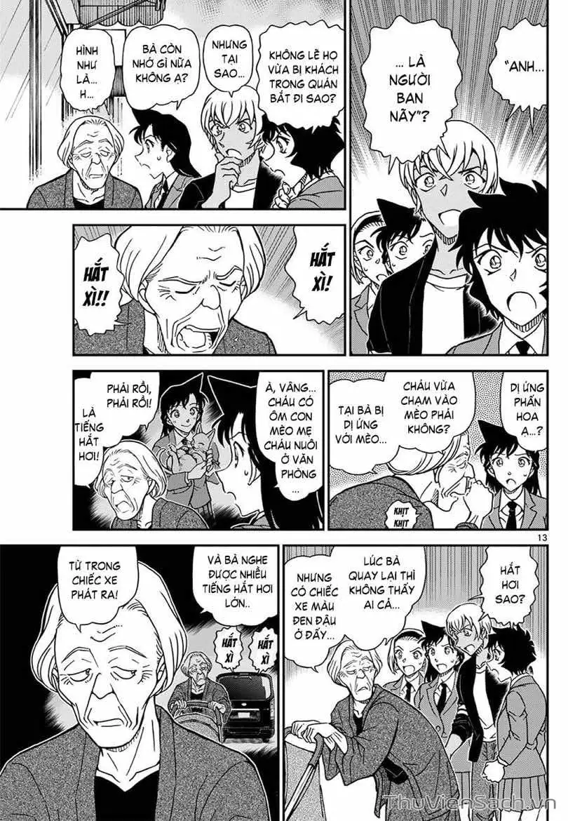 Chapter 1249 - Image 13