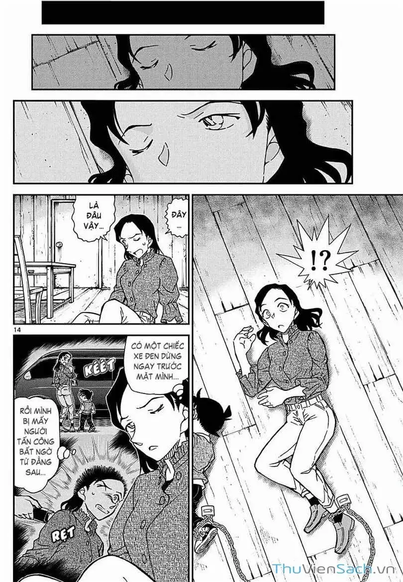 Chapter 1249 - Image 14