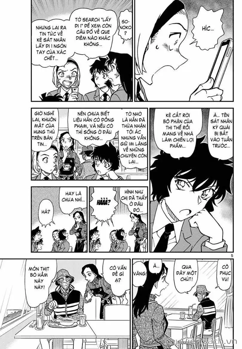 Chapter 1249 - Image 5