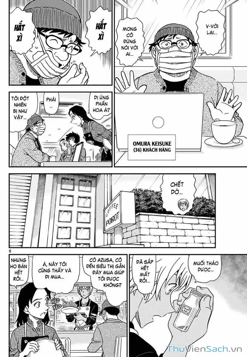Chapter 1249 - Image 8