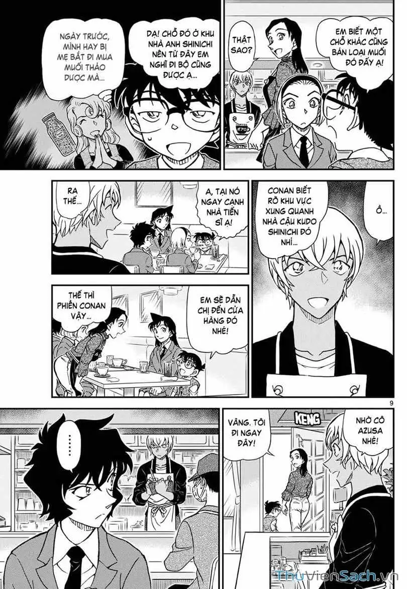 Chapter 1249 - Image 9