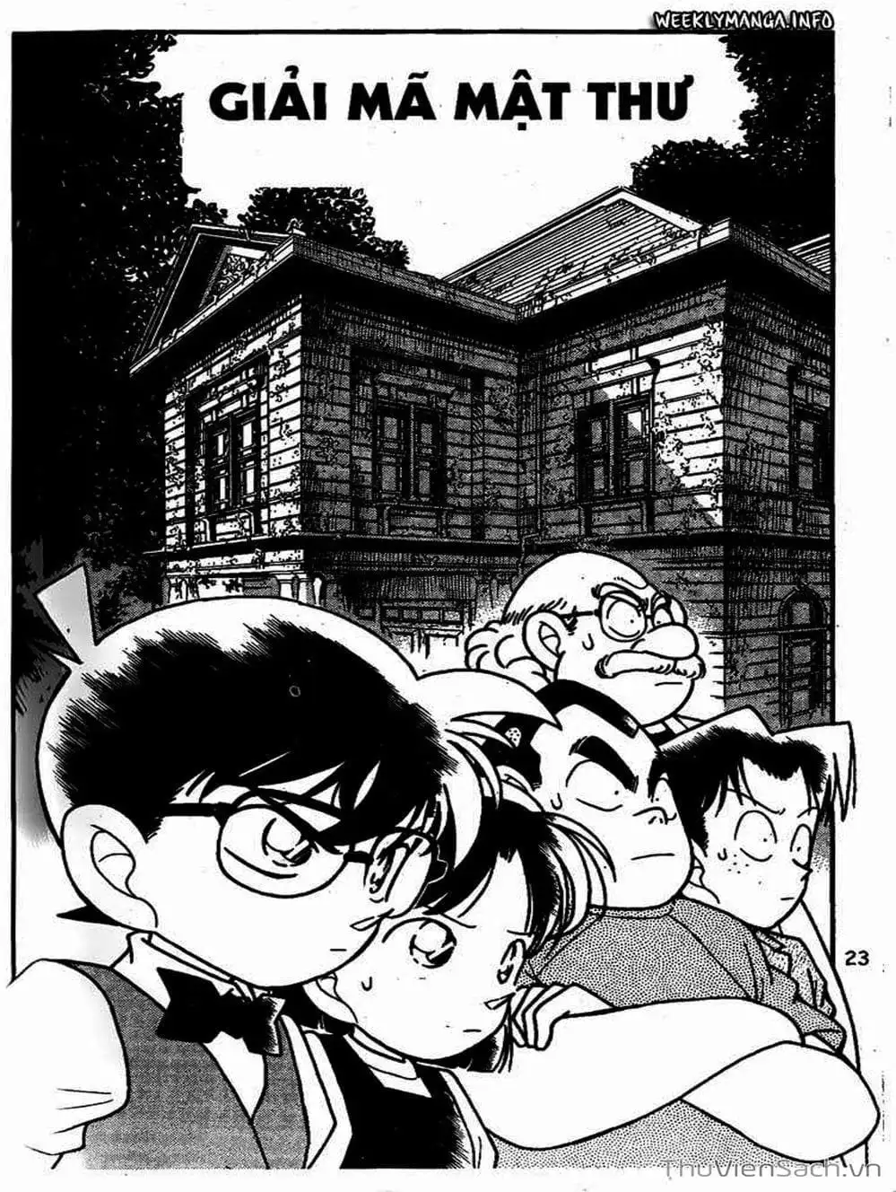 Chapter 125 - Image 1
