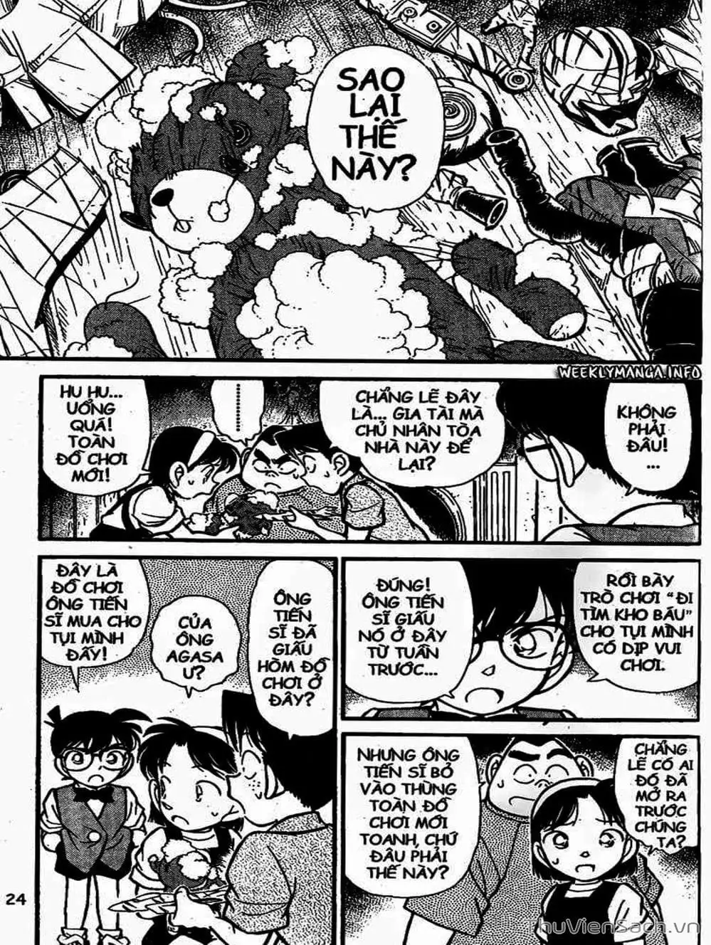 Chapter 125 - Image 2