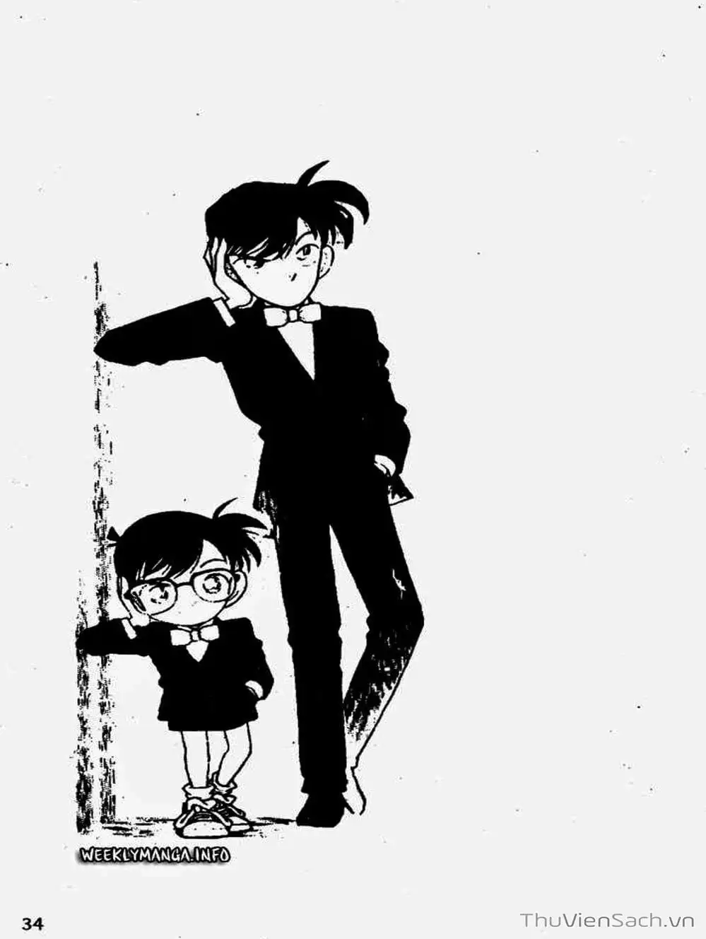 Chapter 125 - Image 12