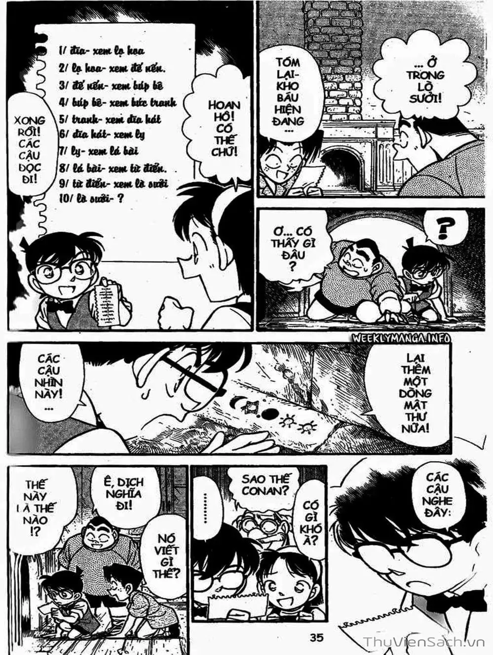 Chapter 125 - Image 13