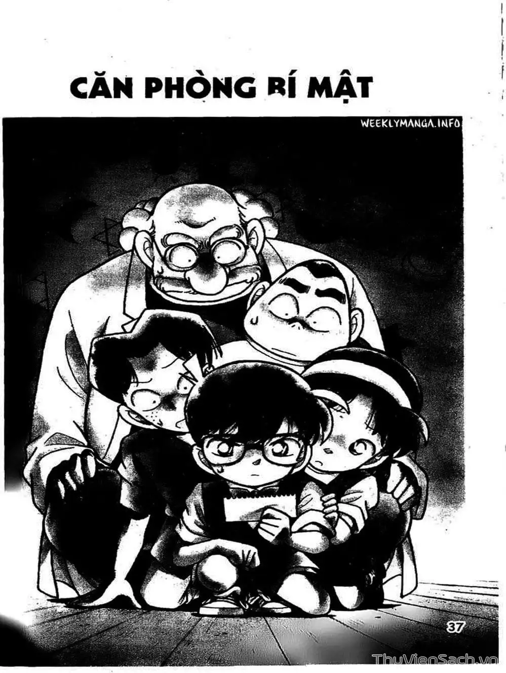 Chapter 125 - Image 15