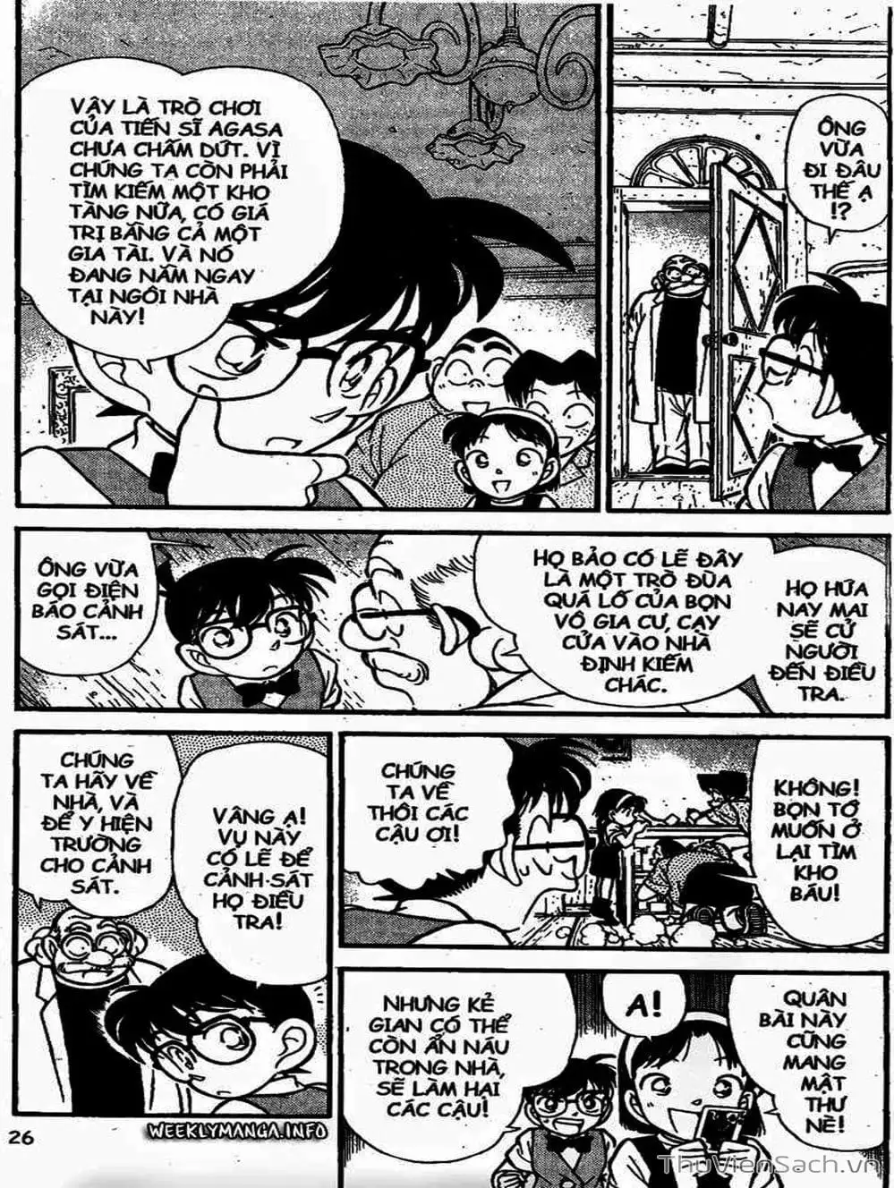 Chapter 125 - Image 4
