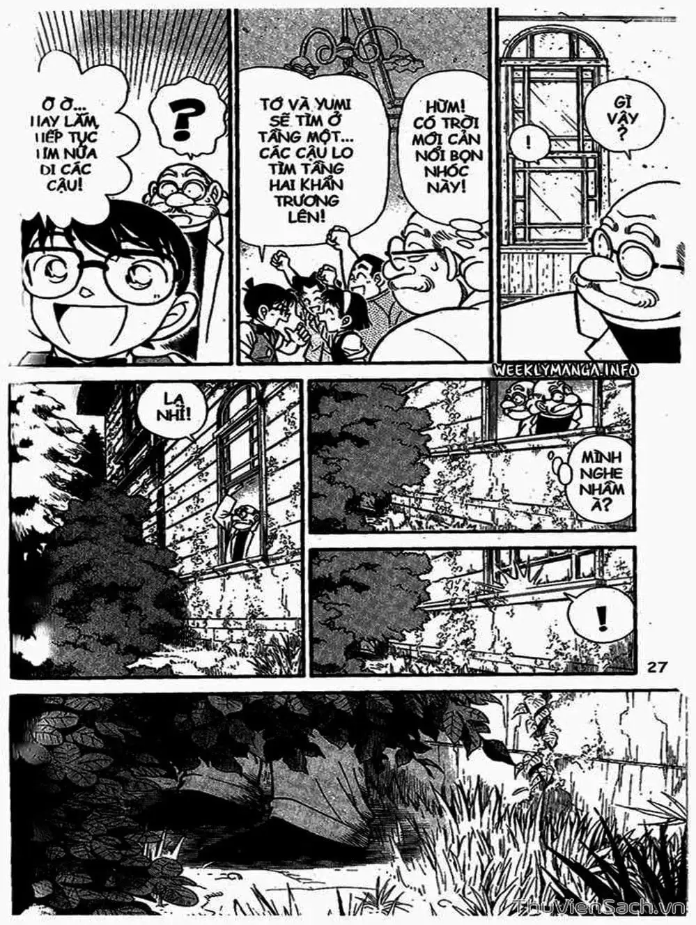 Chapter 125 - Image 5