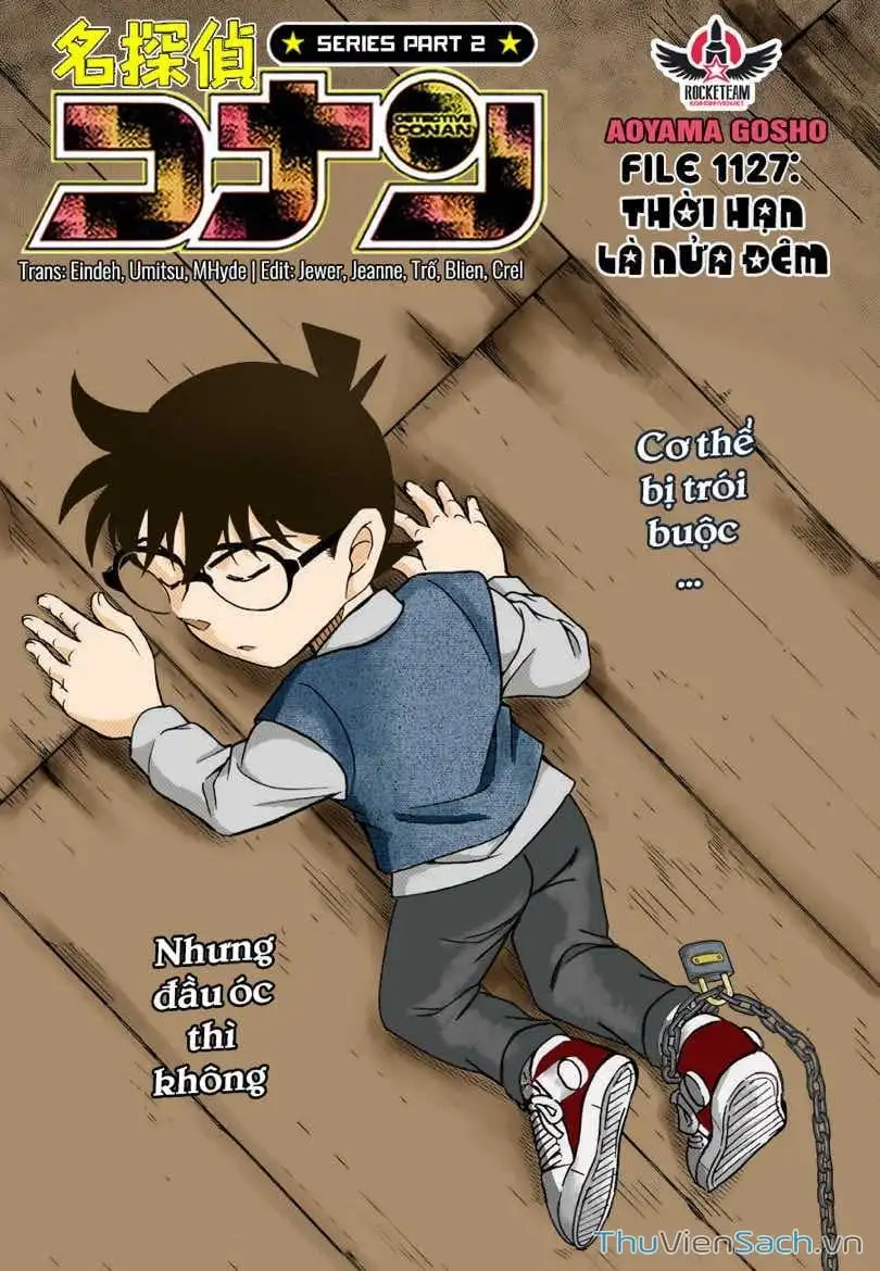 Chapter 1250 - Image 1