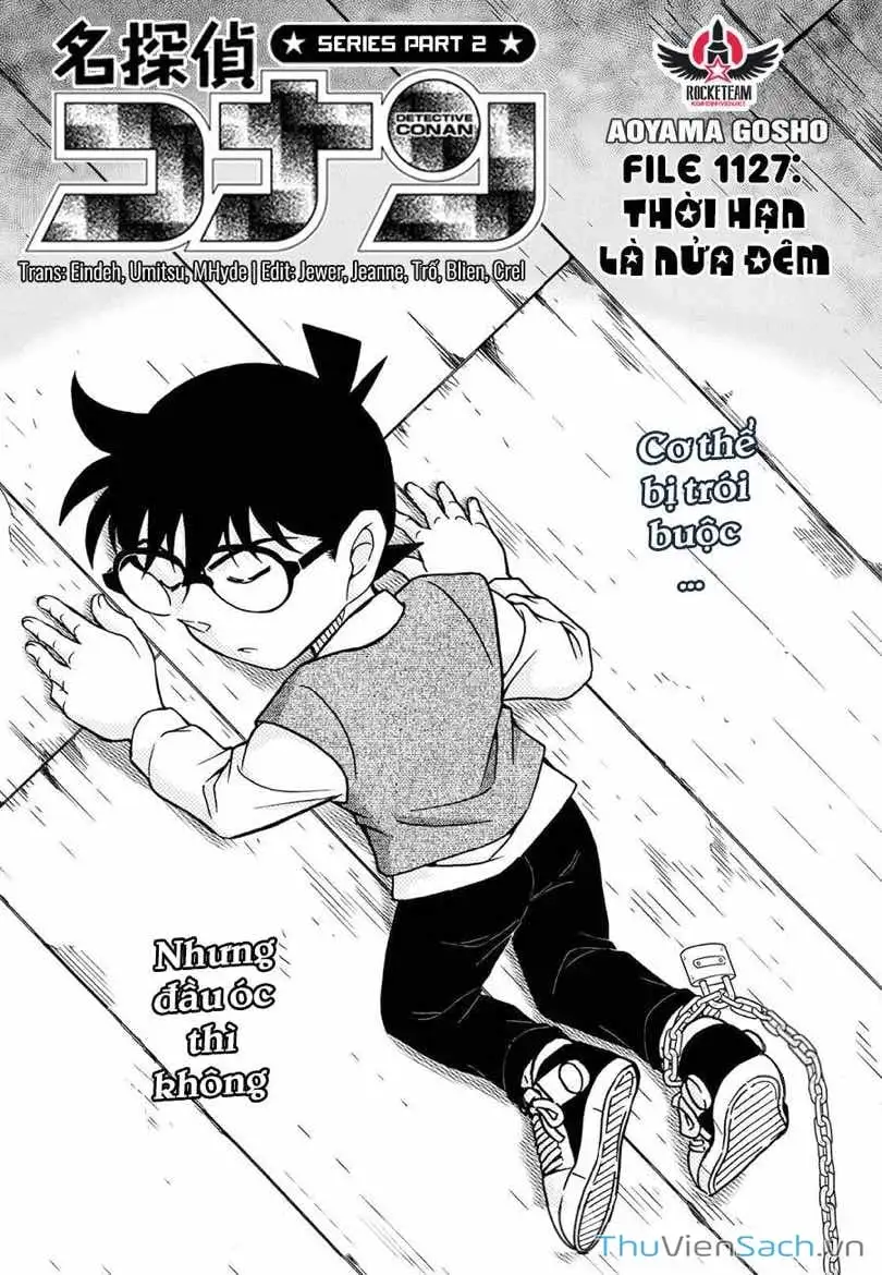 Chapter 1250 - Image 2