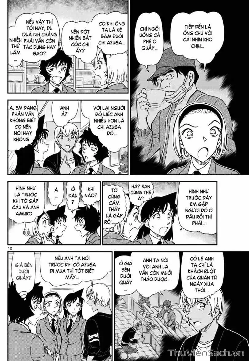 Chapter 1250 - Image 11
