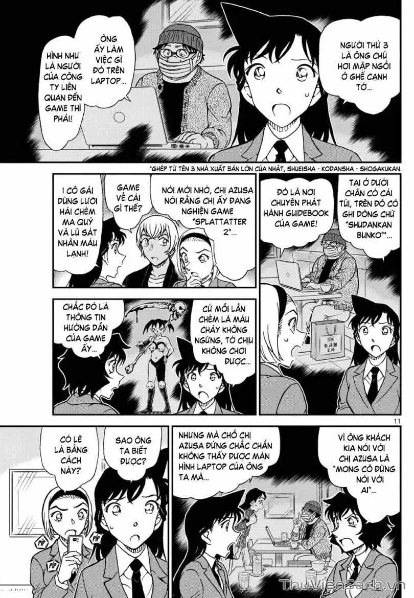 Chapter 1250 - Image 12
