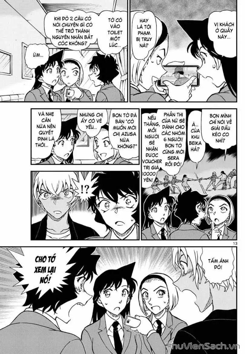 Chapter 1250 - Image 14