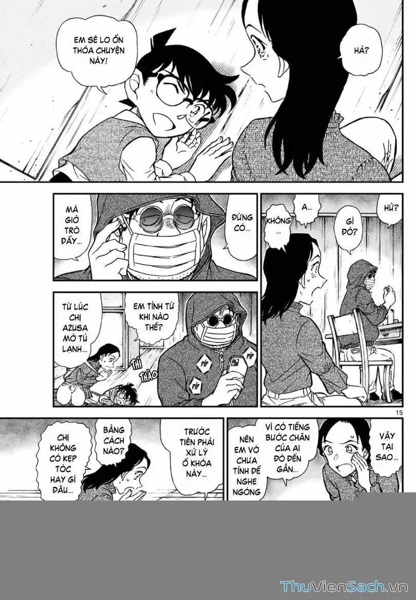 Chapter 1250 - Image 16