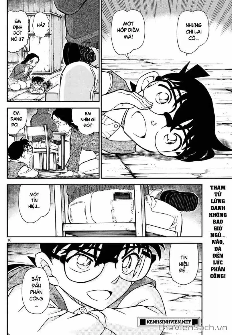 Chapter 1250 - Image 17