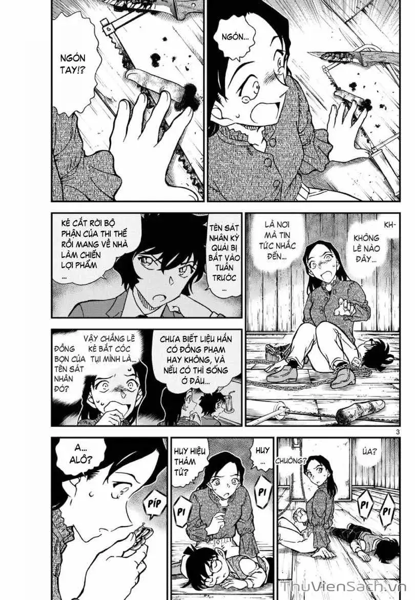 Chapter 1250 - Image 4