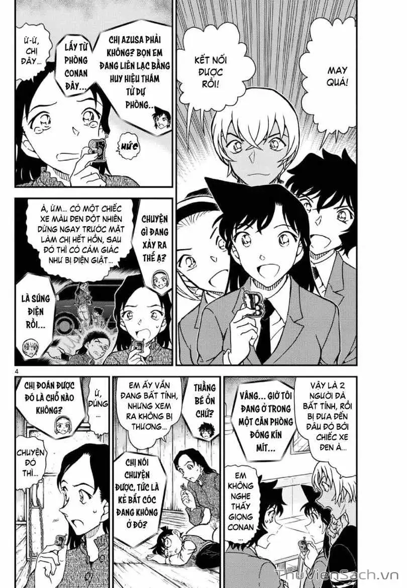 Chapter 1250 - Image 5