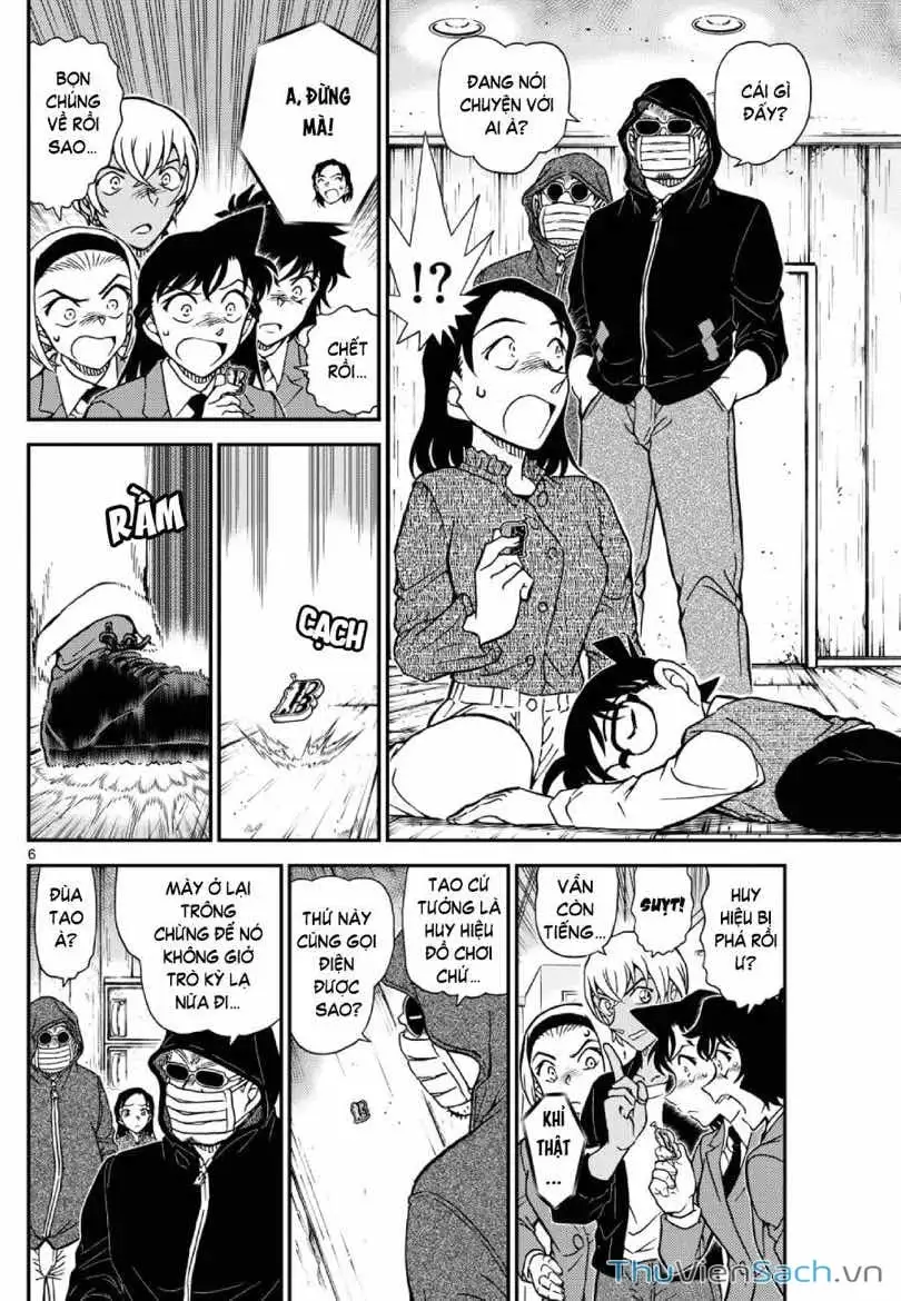 Chapter 1250 - Image 7