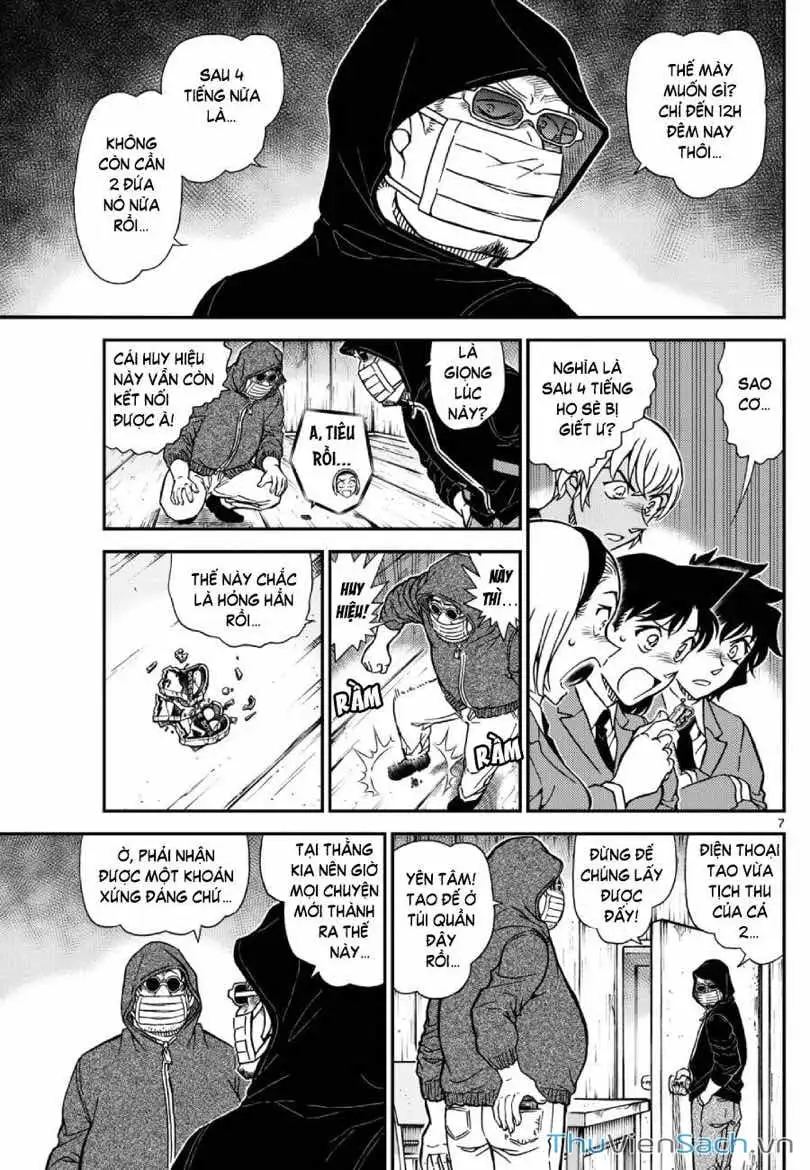 Chapter 1250 - Image 8