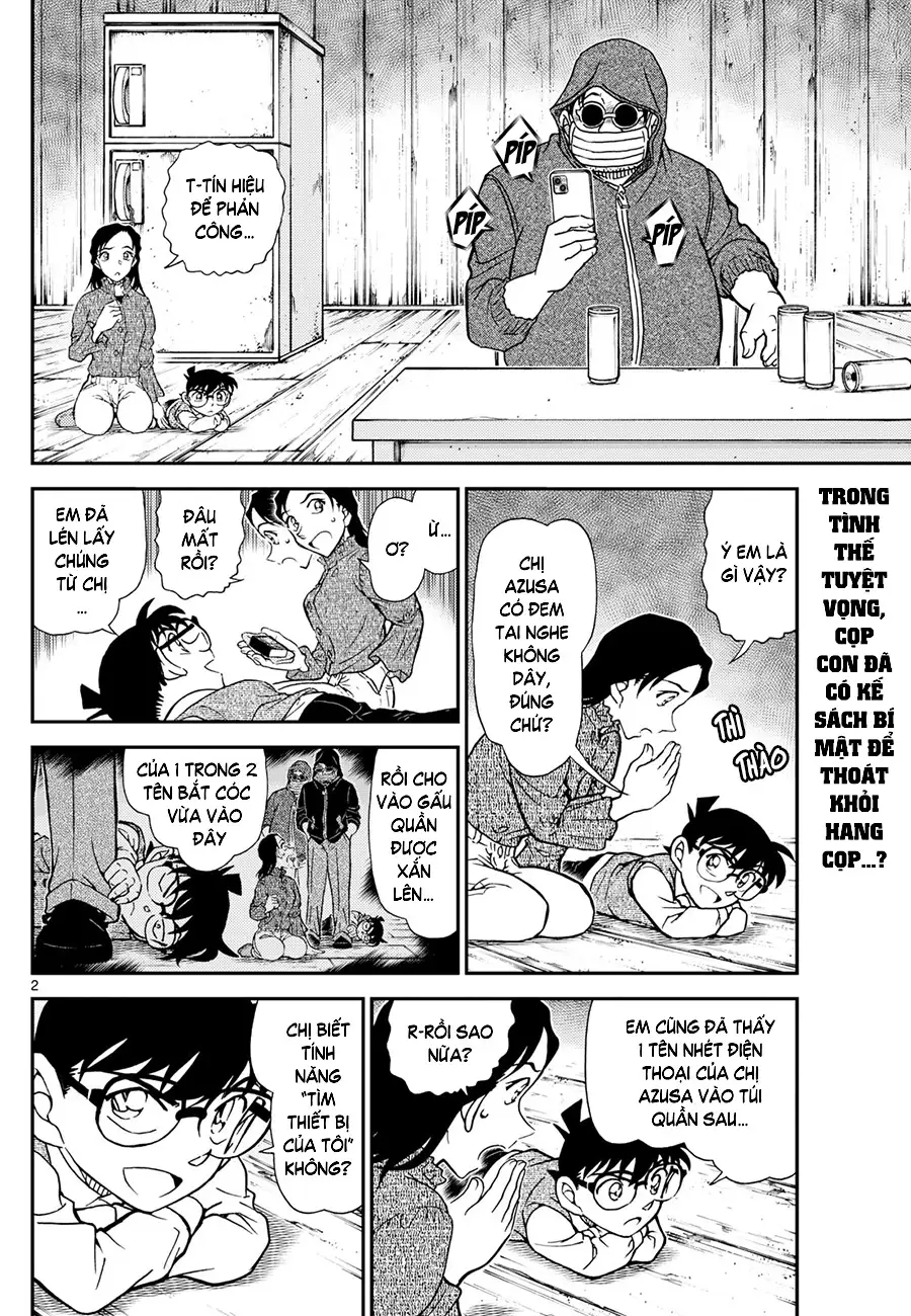 Chapter 1251 - Image 2