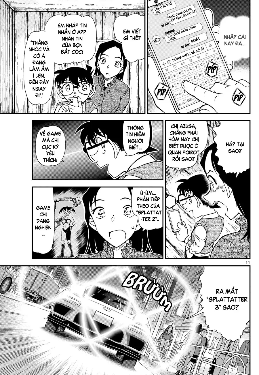 Chapter 1251 - Image 11
