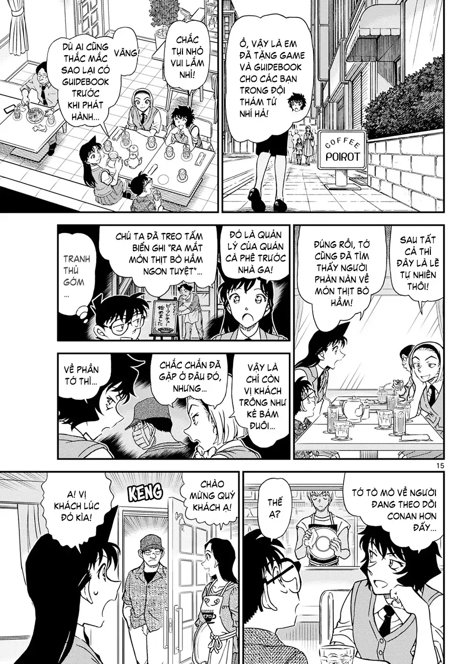 Chapter 1251 - Image 15