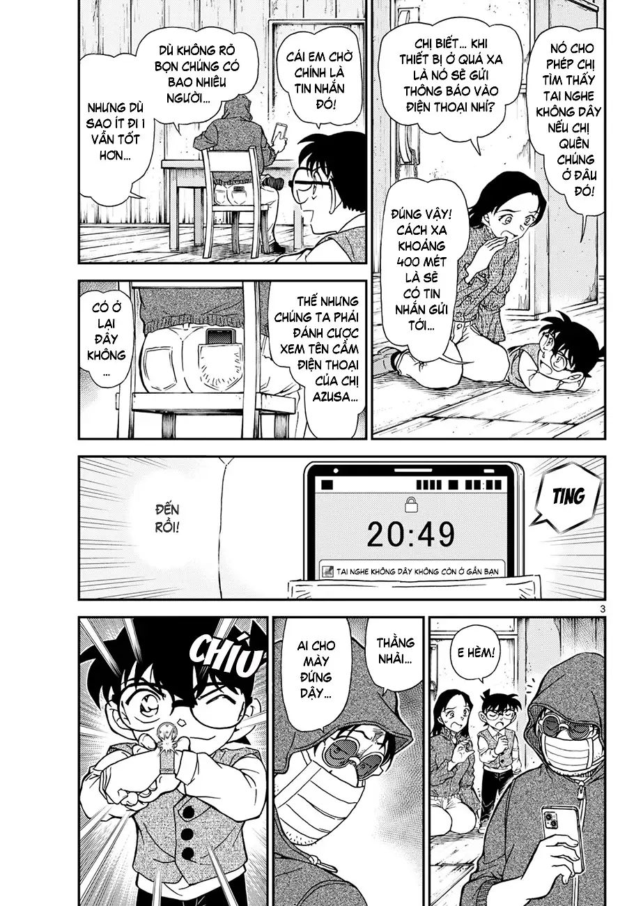 Chapter 1251 - Image 3