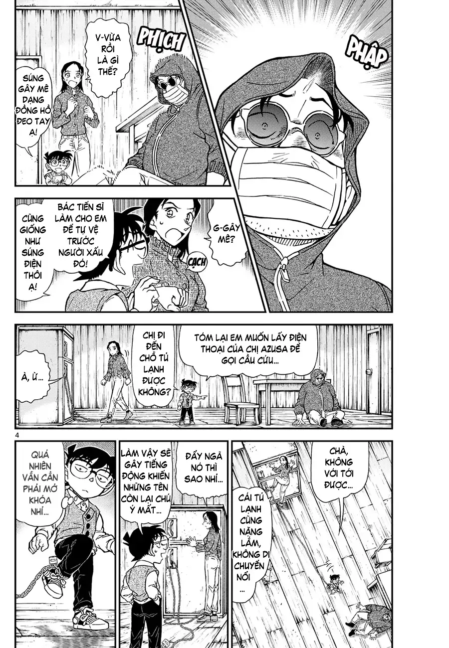 Chapter 1251 - Image 4