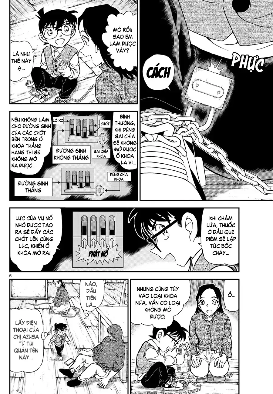 Chapter 1251 - Image 6
