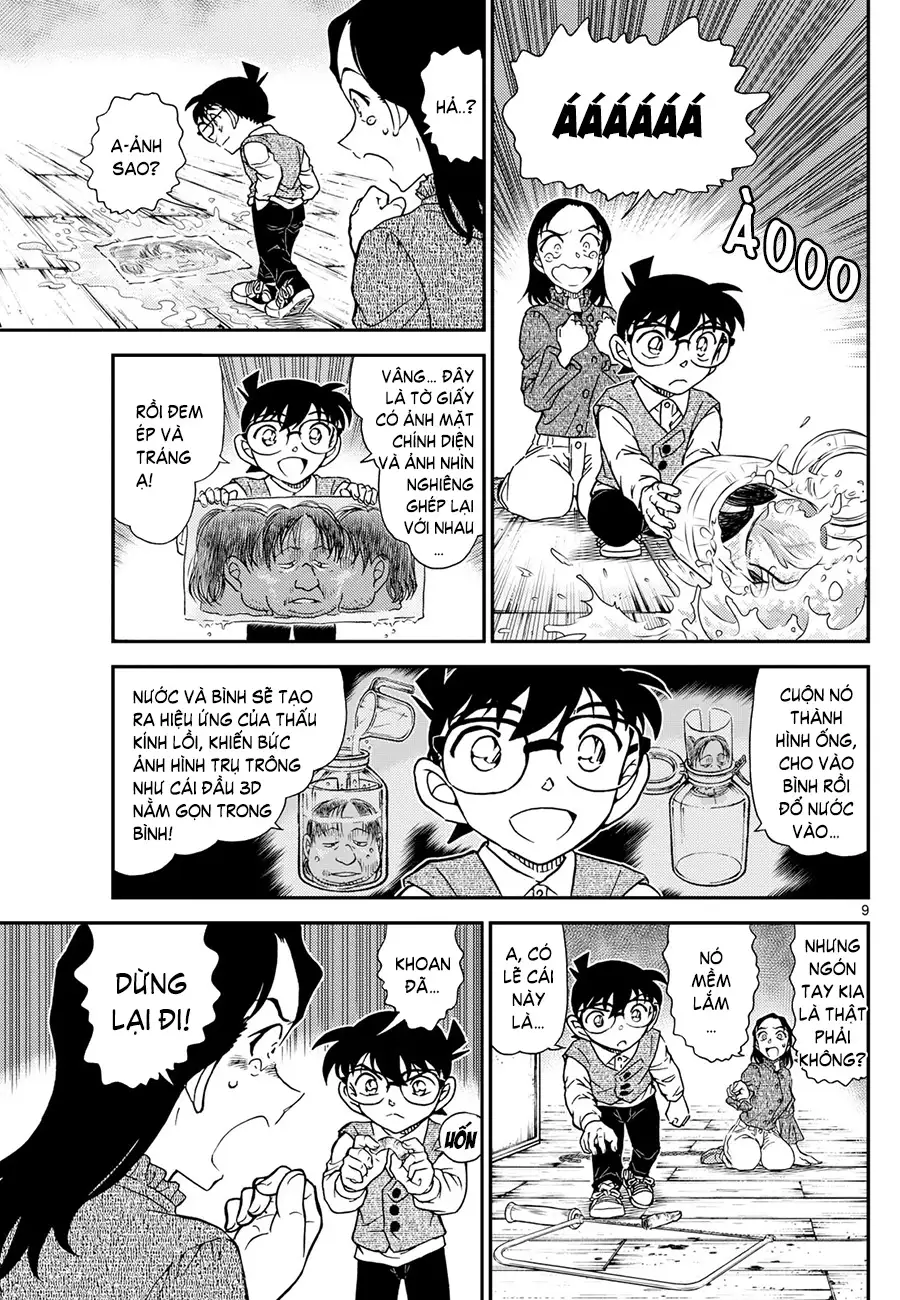 Chapter 1251 - Image 9