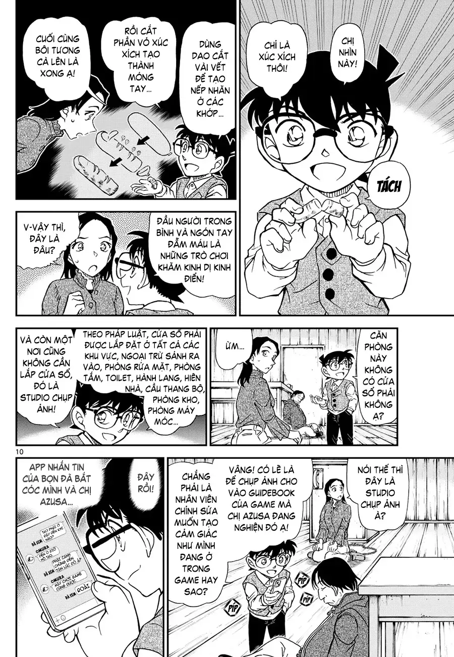 Chapter 1251 - Image 10