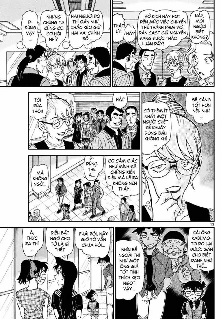 Chapter 1252 - Image 14