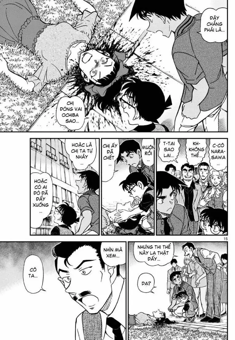 Chapter 1252 - Image 16