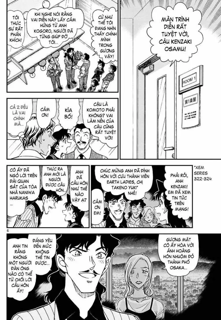 Chapter 1252 - Image 7