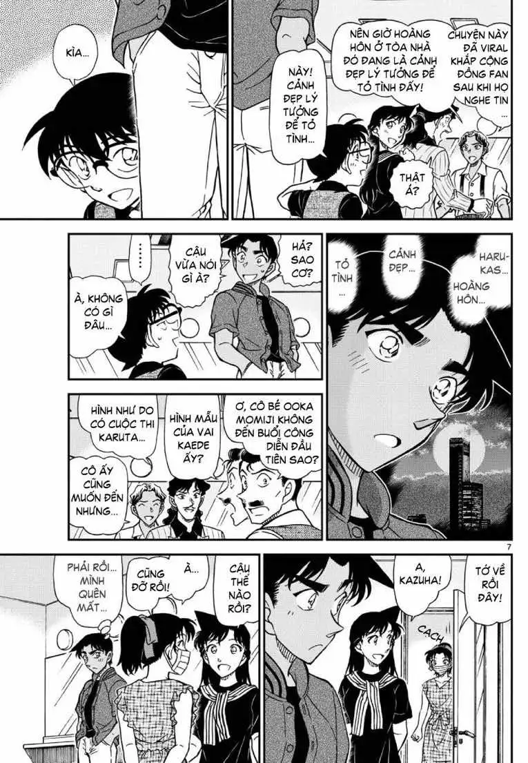 Chapter 1252 - Image 8