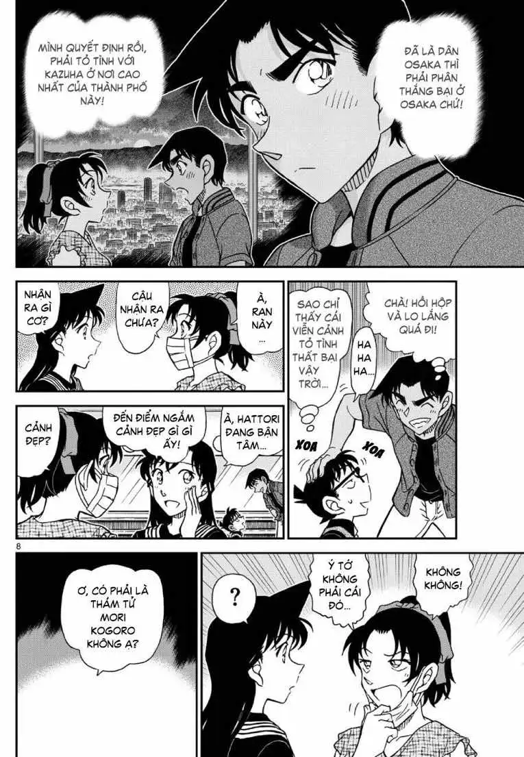 Chapter 1252 - Image 9