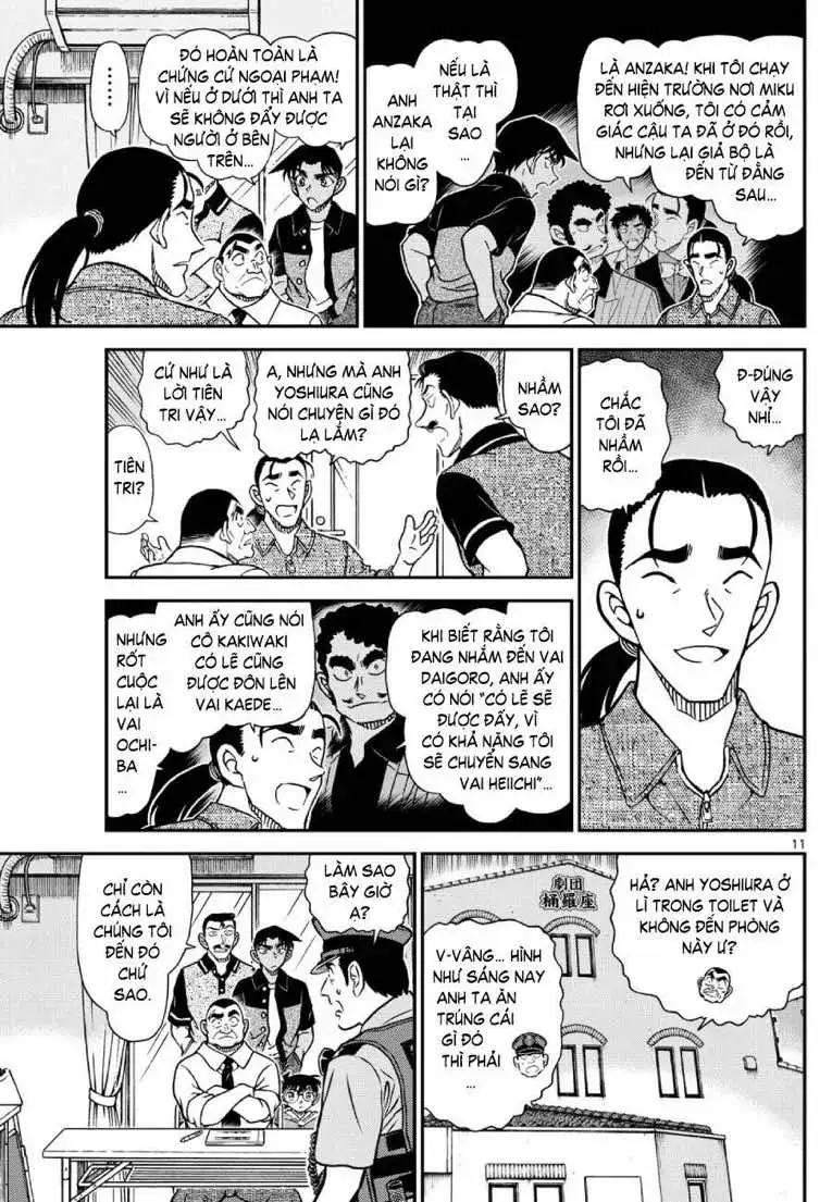 Chapter 1253 - Image 12