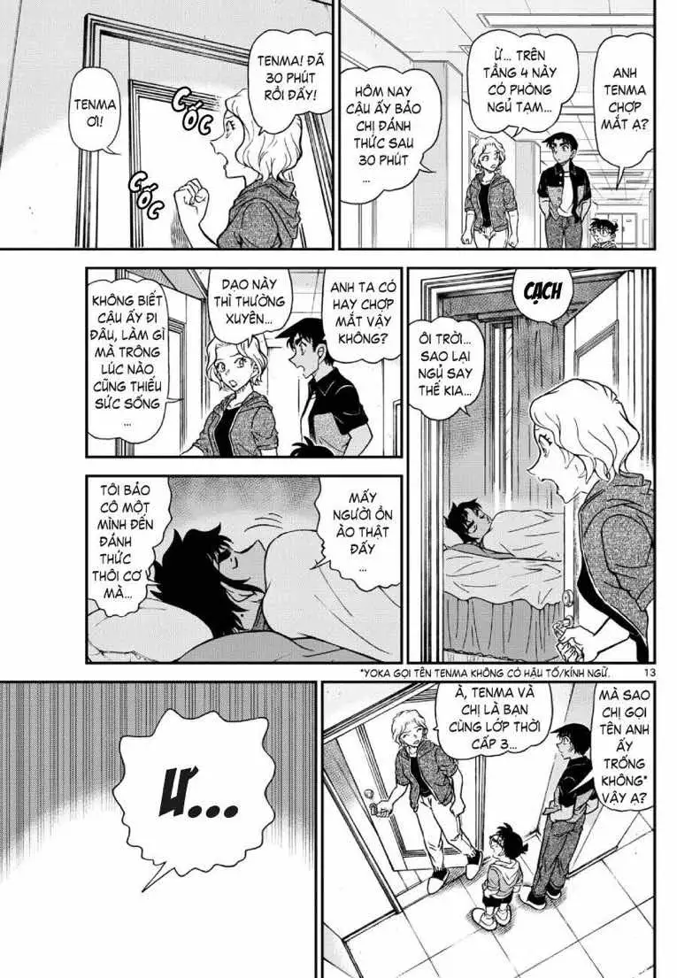 Chapter 1253 - Image 14