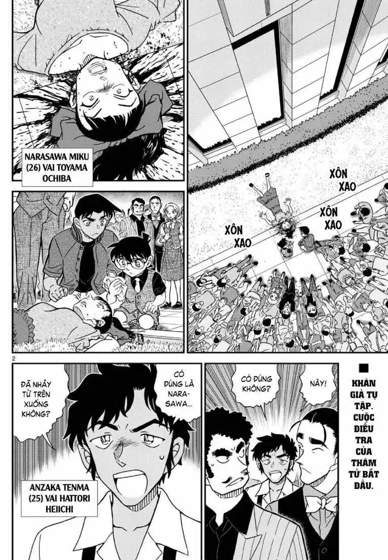 Chapter 1253 - Image 3