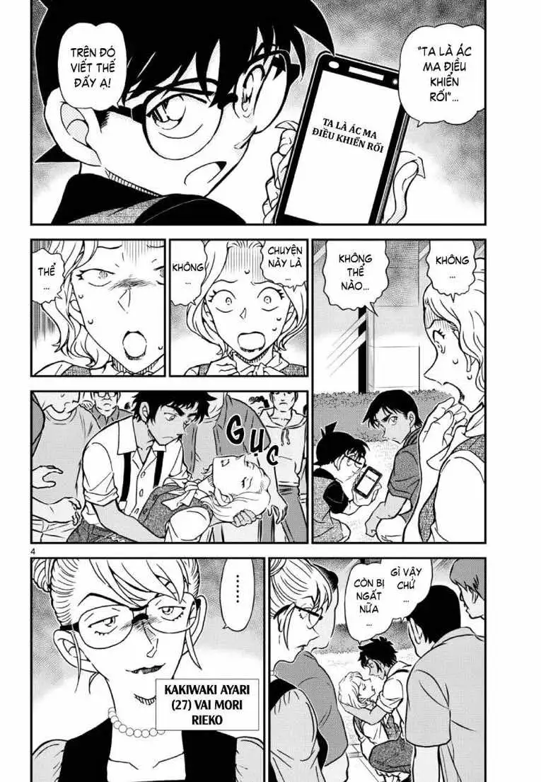 Chapter 1253 - Image 5