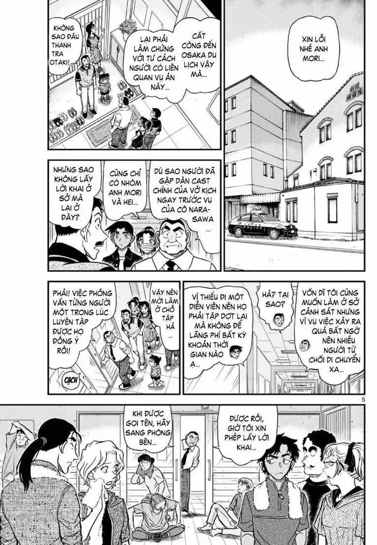 Chapter 1253 - Image 6