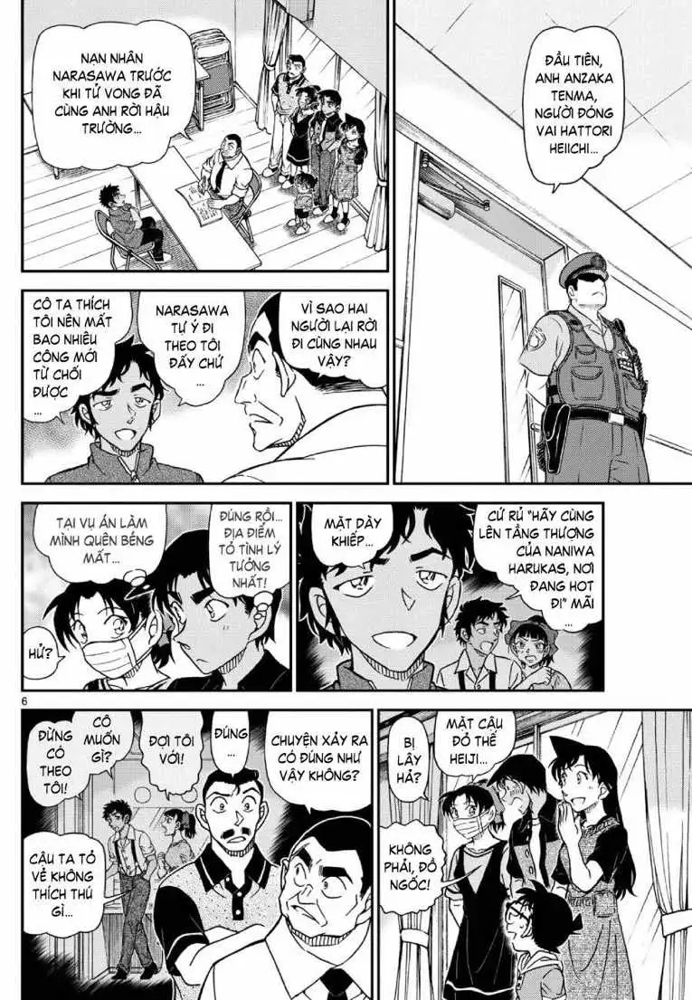 Chapter 1253 - Image 7