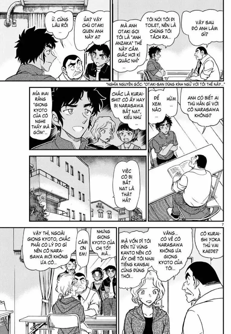 Chapter 1253 - Image 8