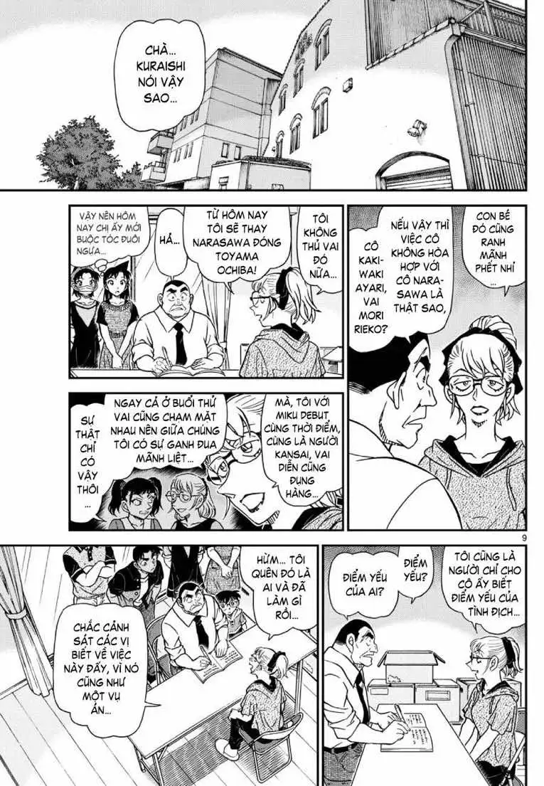 Chapter 1253 - Image 10