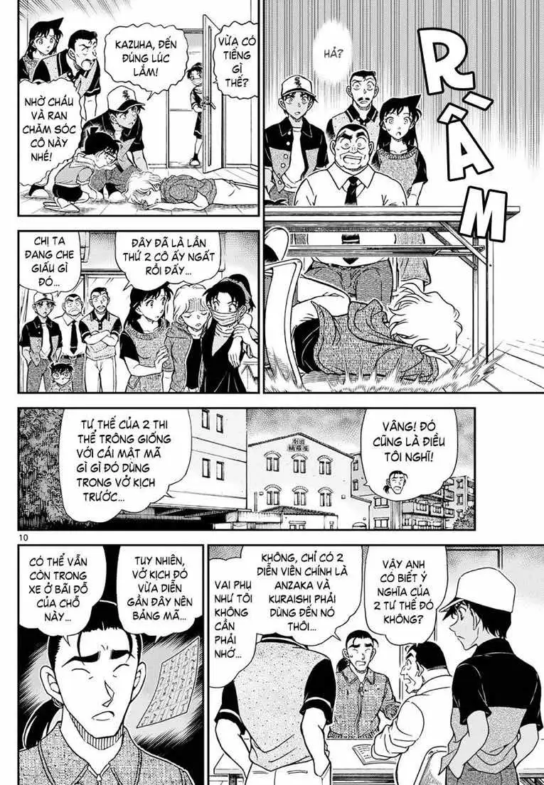 Chapter 1254 - Image 11