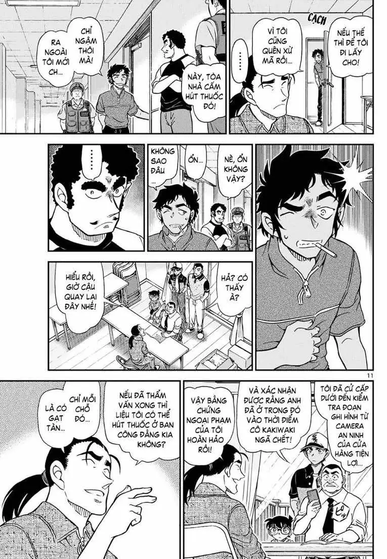 Chapter 1254 - Image 12