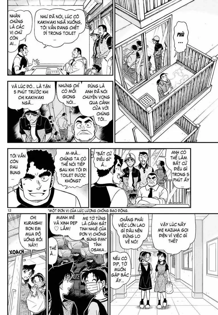 Chapter 1254 - Image 13