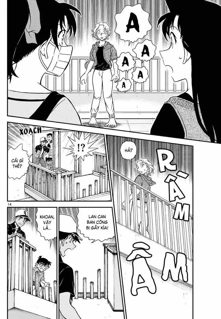 Chapter 1254 - Image 15